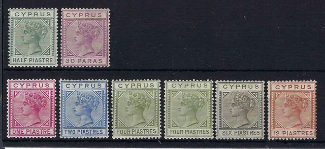 Image of Cyprus 31/7 VLMM